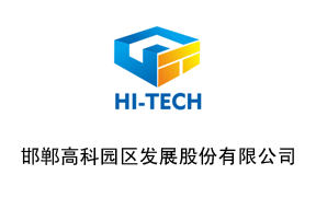 邯鄲市叢臺區原苗噴灌設備銷售有限公司